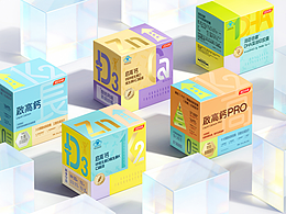 保健品包装
