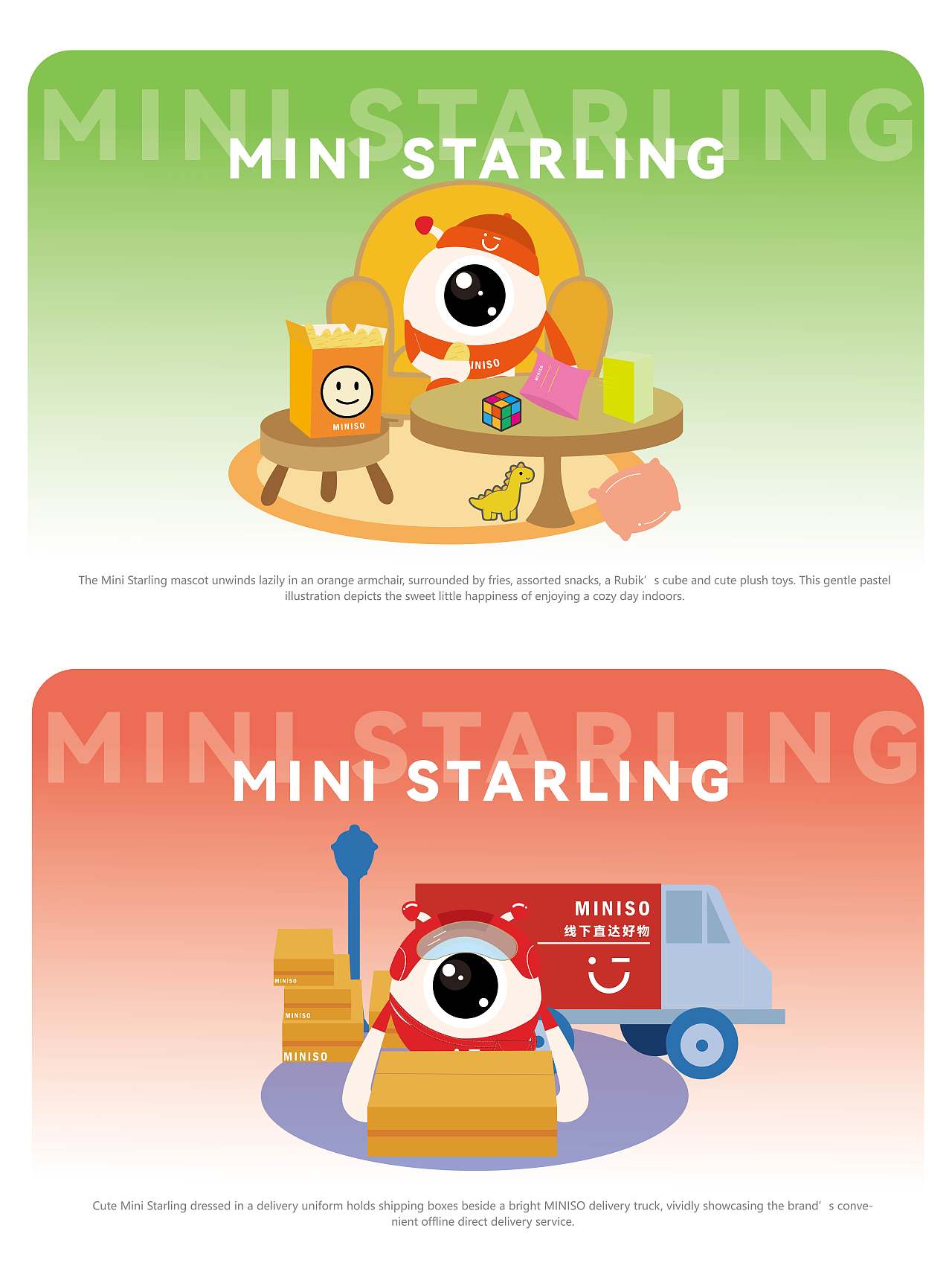 【MINI 星人】IP设计 #逐浪派对（图ZNDA5NzE4NTQ4） - IP形象 - 站酷设计师阿离Lee原创素材 - 站酷ZCOOL