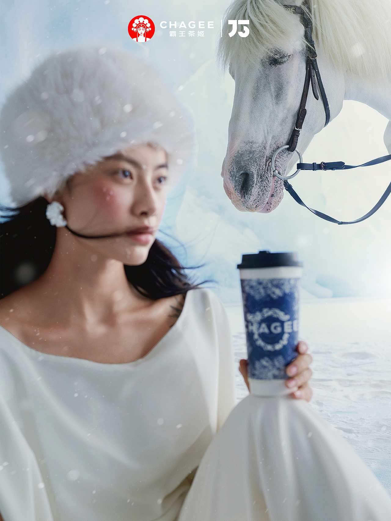 雪景拍摄 / 霸王茶姬珠峰主题人像（图ZNDA5NzIwMjEy） - 人像摄影 - 站酷设计师J3studio原创素材 - 站酷ZCOOL