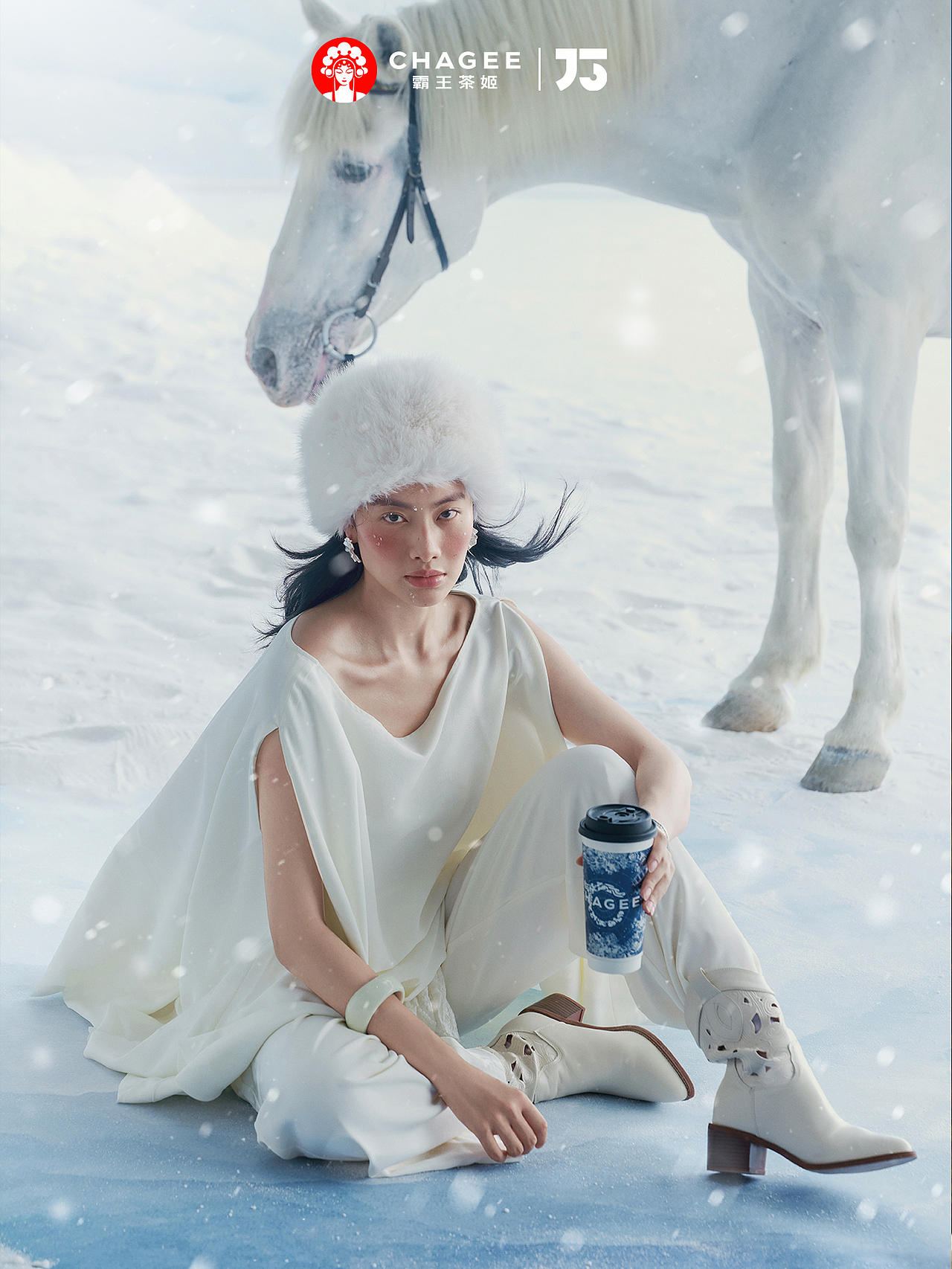 雪景拍摄 / 霸王茶姬珠峰主题人像（图ZNDA5NzIwMjA0） - 人像摄影 - 站酷设计师J3studio原创素材 - 站酷ZCOOL
