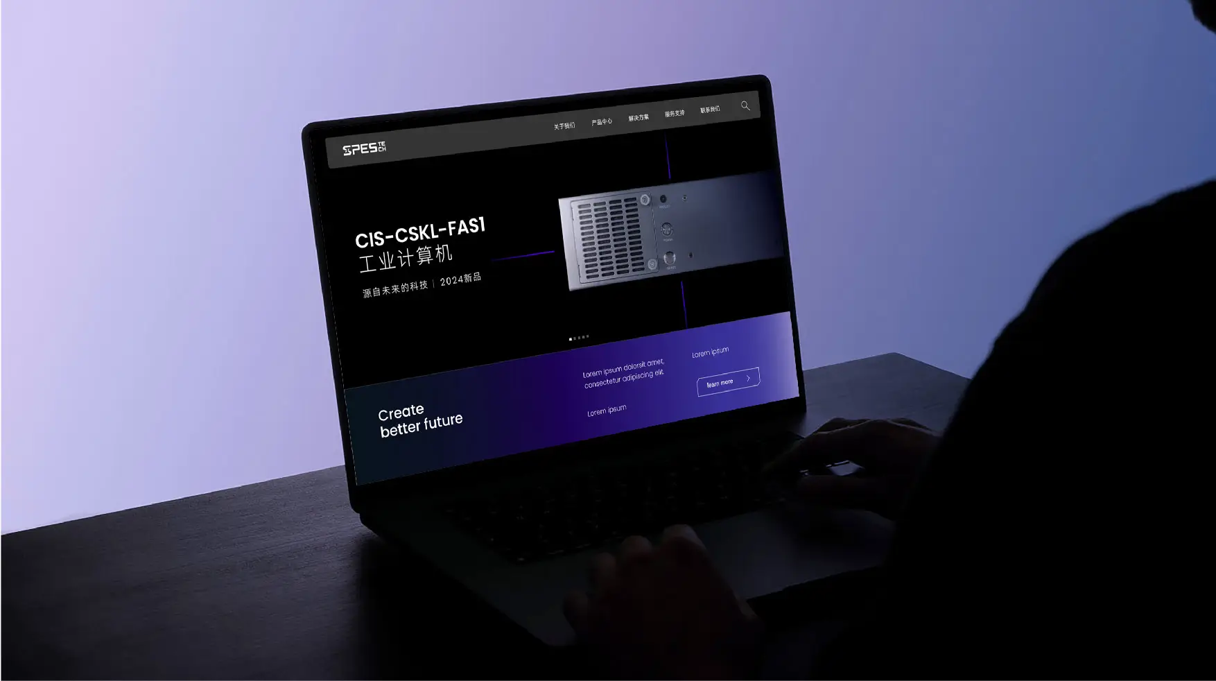 2026年科技品牌视觉如何承载企业核心价值｜IS CREATIVE上海意感｜科技企业（图ZMTU3MzYzMTI=） - 观点 - 站酷设计师意识形体原创素材 - 站酷ZCOOL