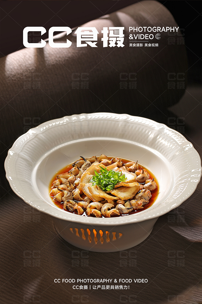 CC食摄X国惠. 海鲜大餐（图ZNDA5NzIzNjk2） - 美食摄影 - 站酷设计师CC食摄原创素材 - 站酷ZCOOL