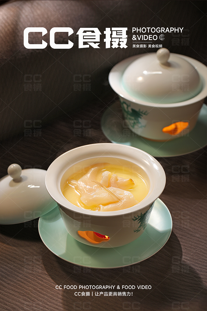 CC食摄X国惠. 海鲜大餐（图ZNDA5NzIzNjky） - 美食摄影 - 站酷设计师CC食摄原创素材 - 站酷ZCOOL