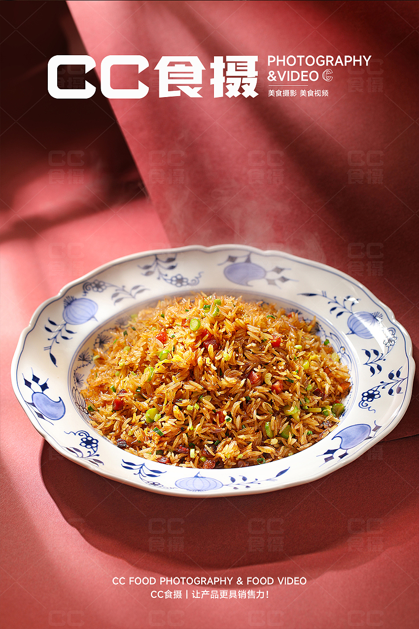 CC食摄X国惠. 海鲜大餐（图ZNDA5NzIzNzA4） - 美食摄影 - 站酷设计师CC食摄原创素材 - 站酷ZCOOL