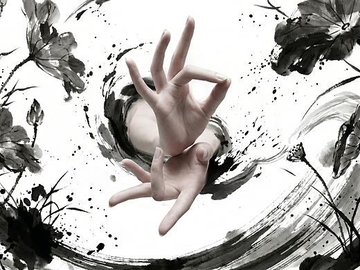 《墨形》