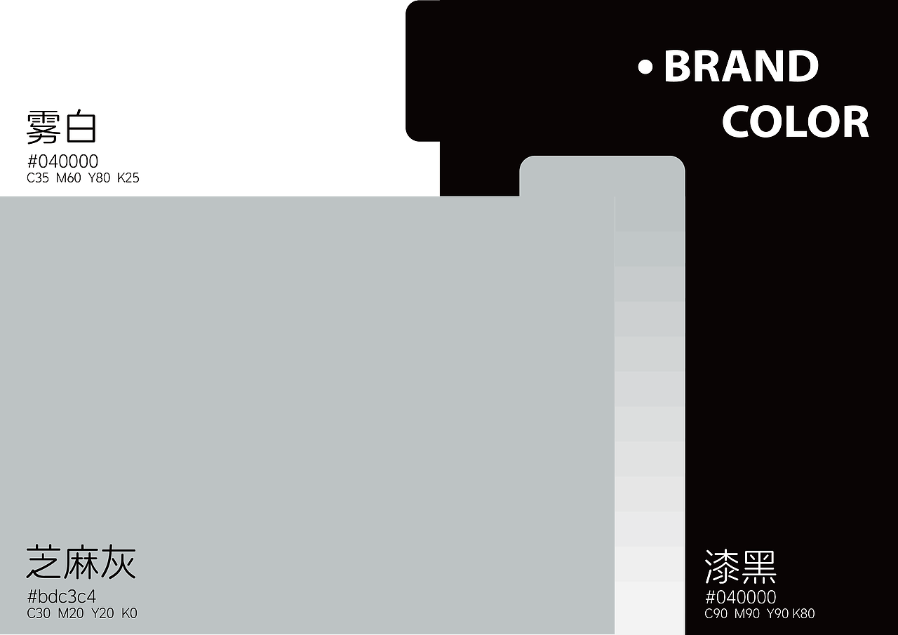 知音丨茶叶品牌包装设计（图ZNDA5NzI1MjI4） - 品牌 - 站酷设计师生菅蛋蛋原创素材 - 站酷ZCOOL