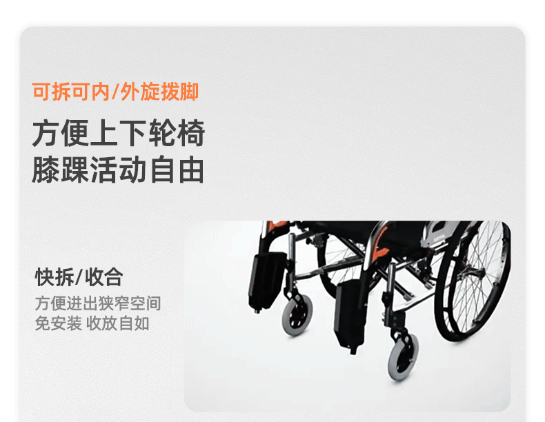 动态详情-变形金刚（图ZNDA5NzI3MDYw） - 品牌 - 站酷设计师欧阳苏清原创素材 - 站酷ZCOOL