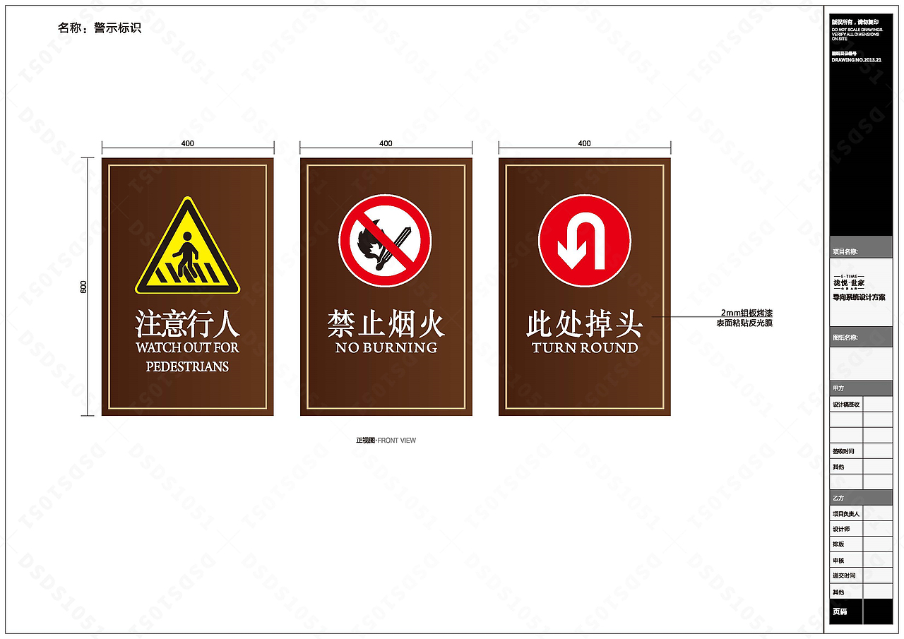 停车场导视设计公司,停车场导视设计价格（图ZNDA5NzI3OTU2） - 品牌 - 站酷设计师导视系统设计原创素材 - 站酷ZCOOL