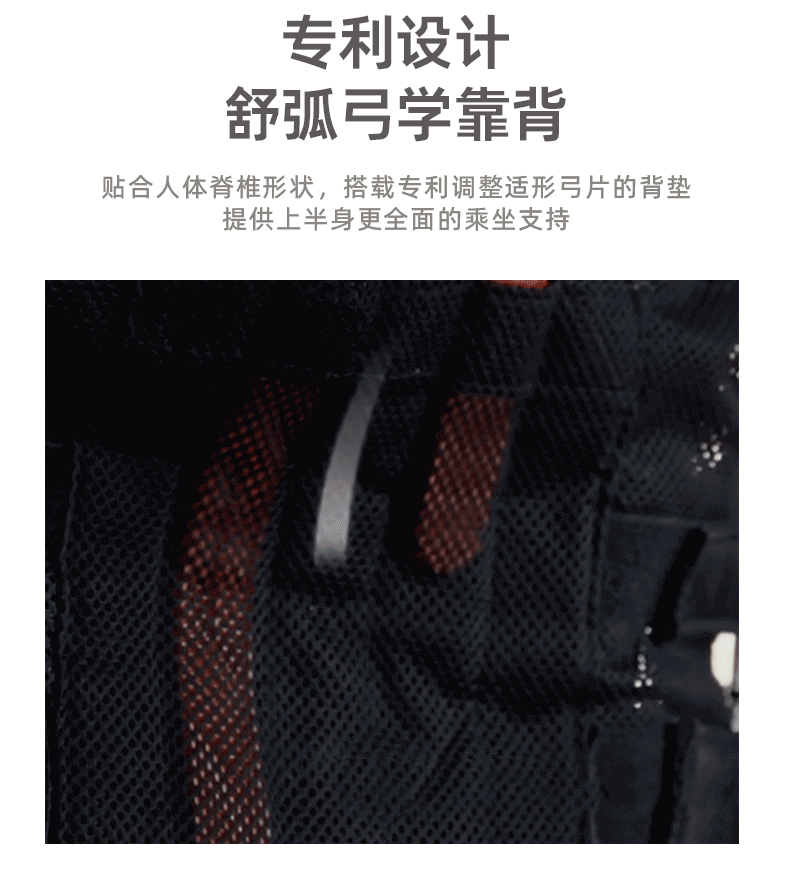动态详情-ERGO 3（图ZNDA5NzI4MDAw） - 品牌 - 站酷设计师欧阳苏清原创素材 - 站酷ZCOOL