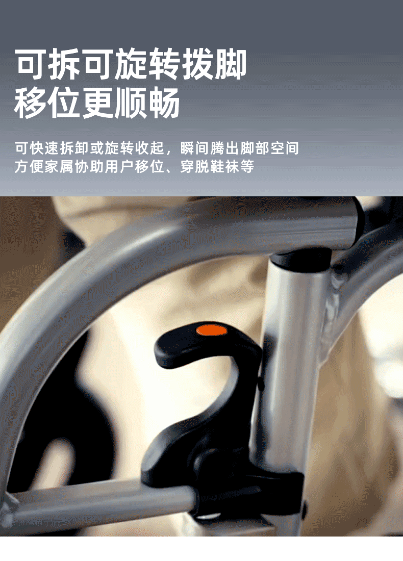 动态详情-ERGO 3（图ZNDA5NzI4MDEy） - 品牌 - 站酷设计师欧阳苏清原创素材 - 站酷ZCOOL
