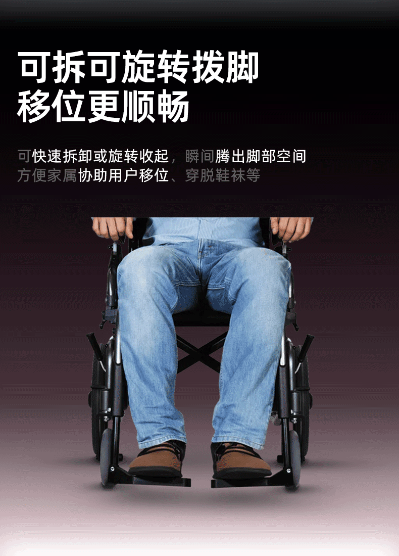 动态详情-VIP 2（图ZNDA5NzI4MzM2） - 品牌 - 站酷设计师欧阳苏清原创素材 - 站酷ZCOOL