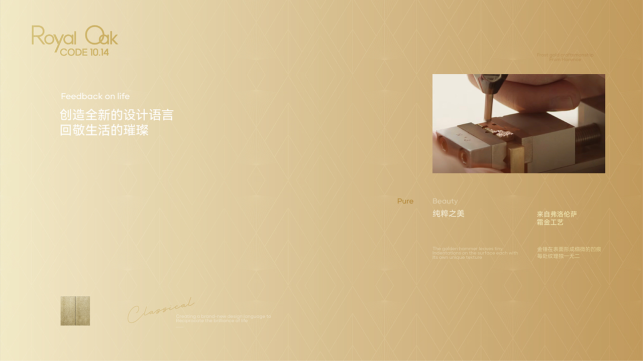 2026-平面视觉作品集-Yume（图ZNDA5NzMwODMy） - 其他平面 - 站酷设计师YumeWong原创素材 - 站酷ZCOOL