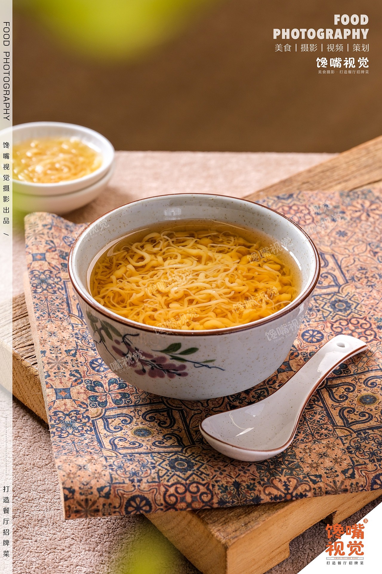 深圳螺蛳粉菜品实拍|餐饮商家必看美食拍摄📷(图ZNDA5NzMzOTMy) - 美食摄影 - 站酷设计师深圳美食摄影丶圣原创素材 - 站酷ZCOOL