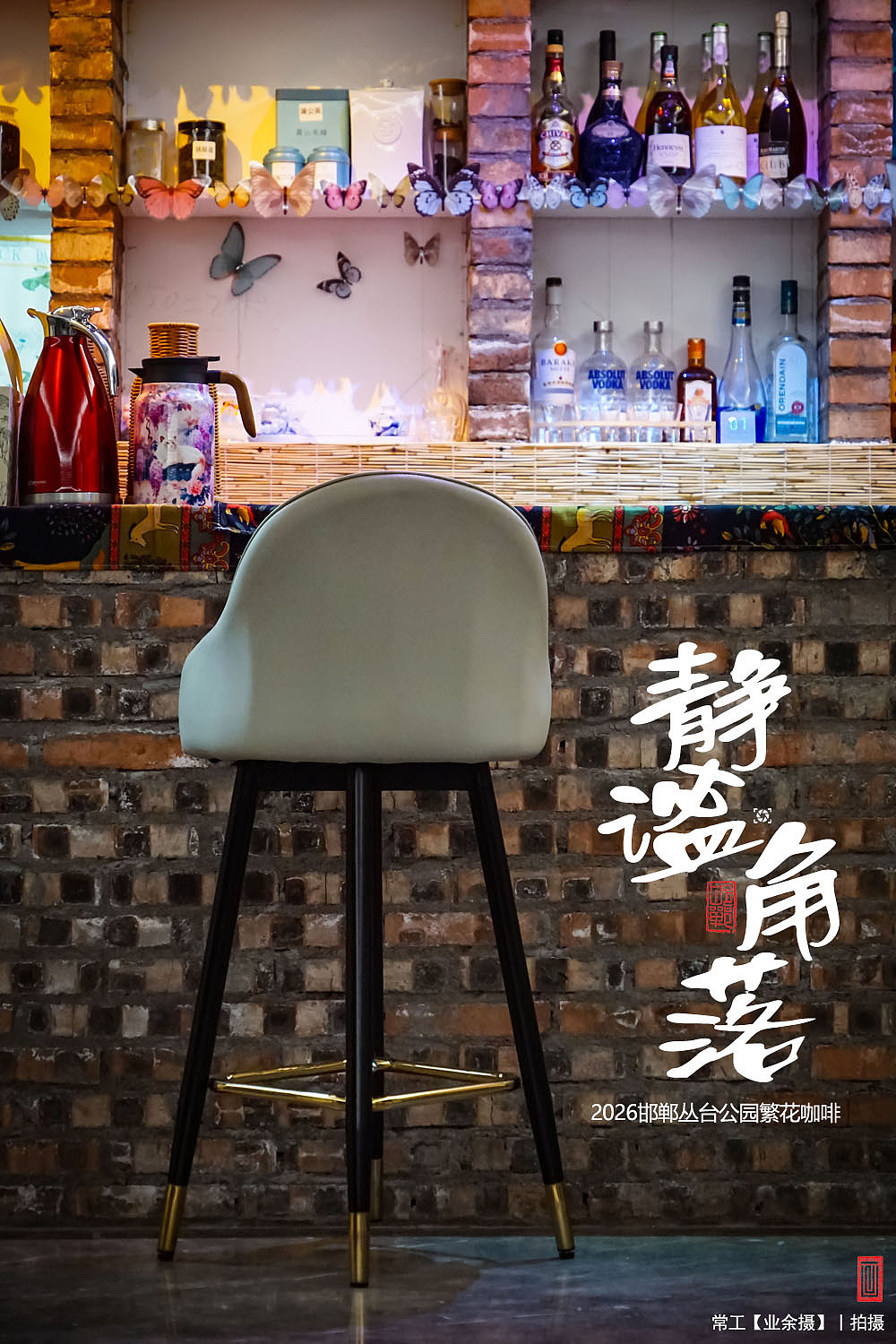 静谧角落（图ZNDA5NzM4Mjg4） - 环境/建筑摄影 - 站酷设计师画设计原创素材 - 站酷ZCOOL