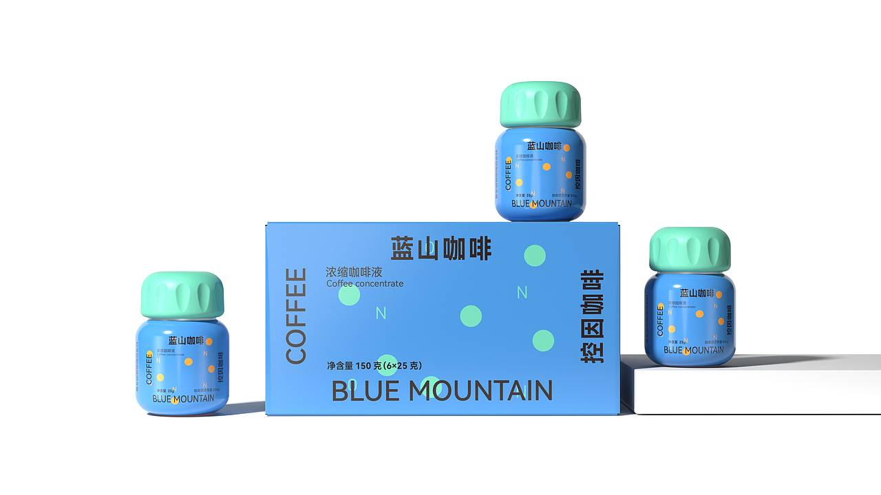 咖啡包装设计|轻感控因咖啡液 · 解锁年轻化咖啡视觉(图ZNDA5NzM4MzI4) - 包装 - 站酷设计师智远创意设计原创素材 - 站酷ZCOOL