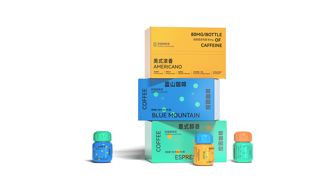 咖啡包装设计|轻感控因咖啡液 · 解锁年轻化咖啡视觉(图ZNDA5NzM4NTEy) - 包装 - 站酷设计师智远创意设计原创素材 - 站酷ZCOOL