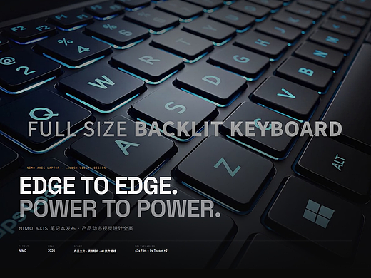 Axis_AI395_Laptop