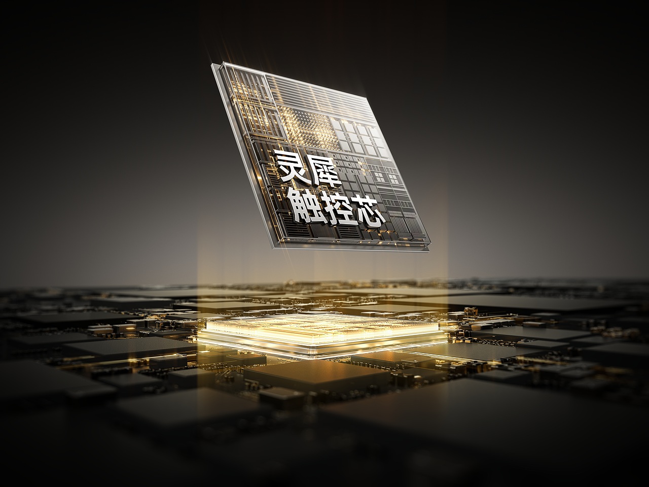 【产品渲染】2025-2026工作合集（图ZNDA5NzQxNDky） - 产品 - 站酷设计师拾月_原创素材 - 站酷ZCOOL