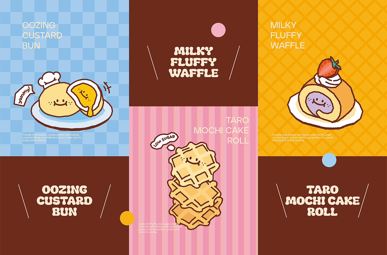 【Milee】烘焙品牌设计(图ZNDA5NzQ4NDQ4) - 品牌 - 站酷设计师supve原创素材 - 站酷ZCOOL