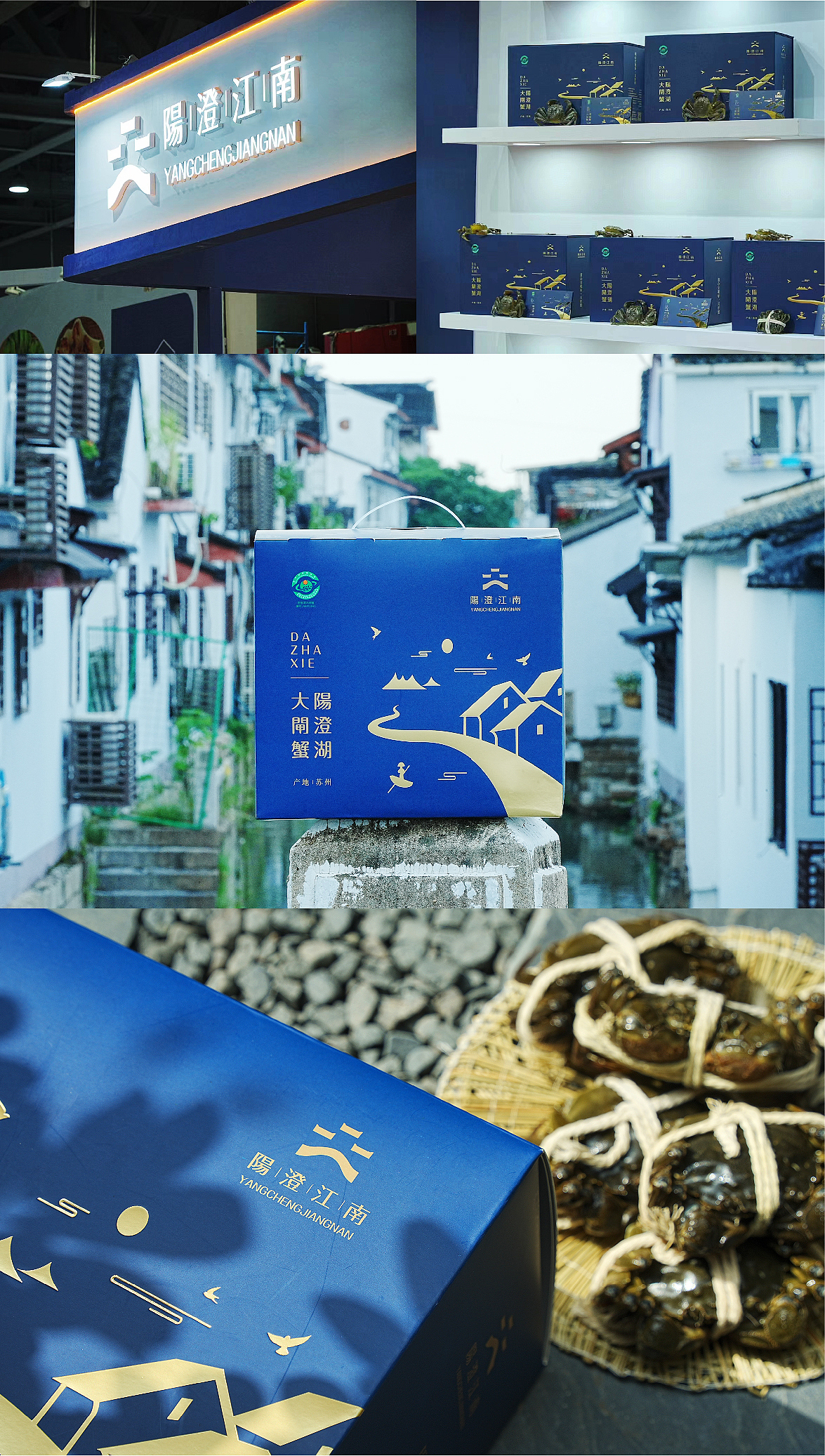 陈上和 / 食品包装设计作品集（图ZNDA5NzQ5NzIw） - 包装 - 站酷设计师客客气气品牌创意原创素材 - 站酷ZCOOL