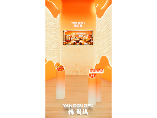 【麻辣烫品牌直播间升级】禁商用