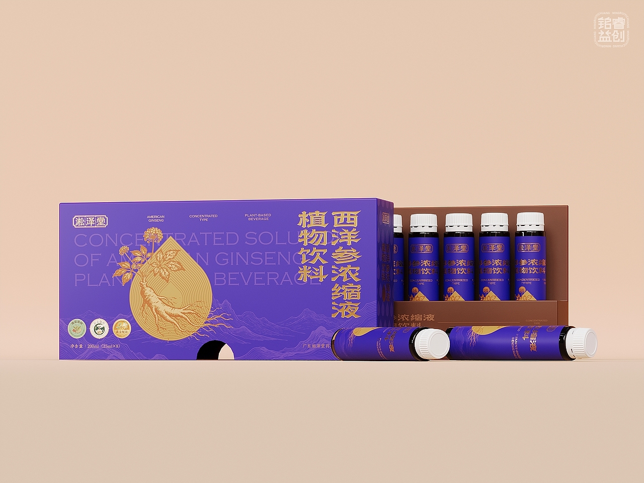 西洋参浓缩液口服液植物饮料保健品包装设计 铭睿益创(图ZNDA5NzUwMjQw) - 包装 - 站酷设计师刘益铭原创素材 - 站酷ZCOOL