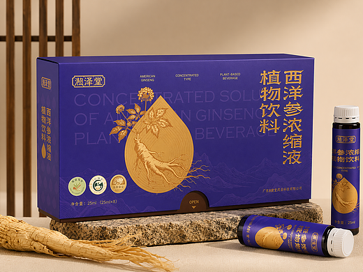 西洋参浓缩液口服液植物饮料保健品包装设计 铭睿益创