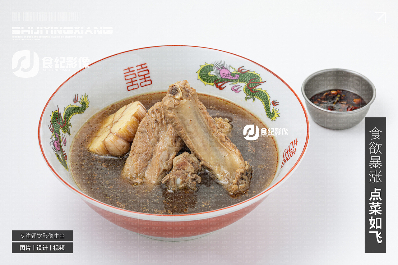 食纪影像&越南料理💫（图ZNDA5NzUxODU2） - 美食摄影 - 站酷设计师美食摄影食纪影像原创素材 - 站酷ZCOOL
