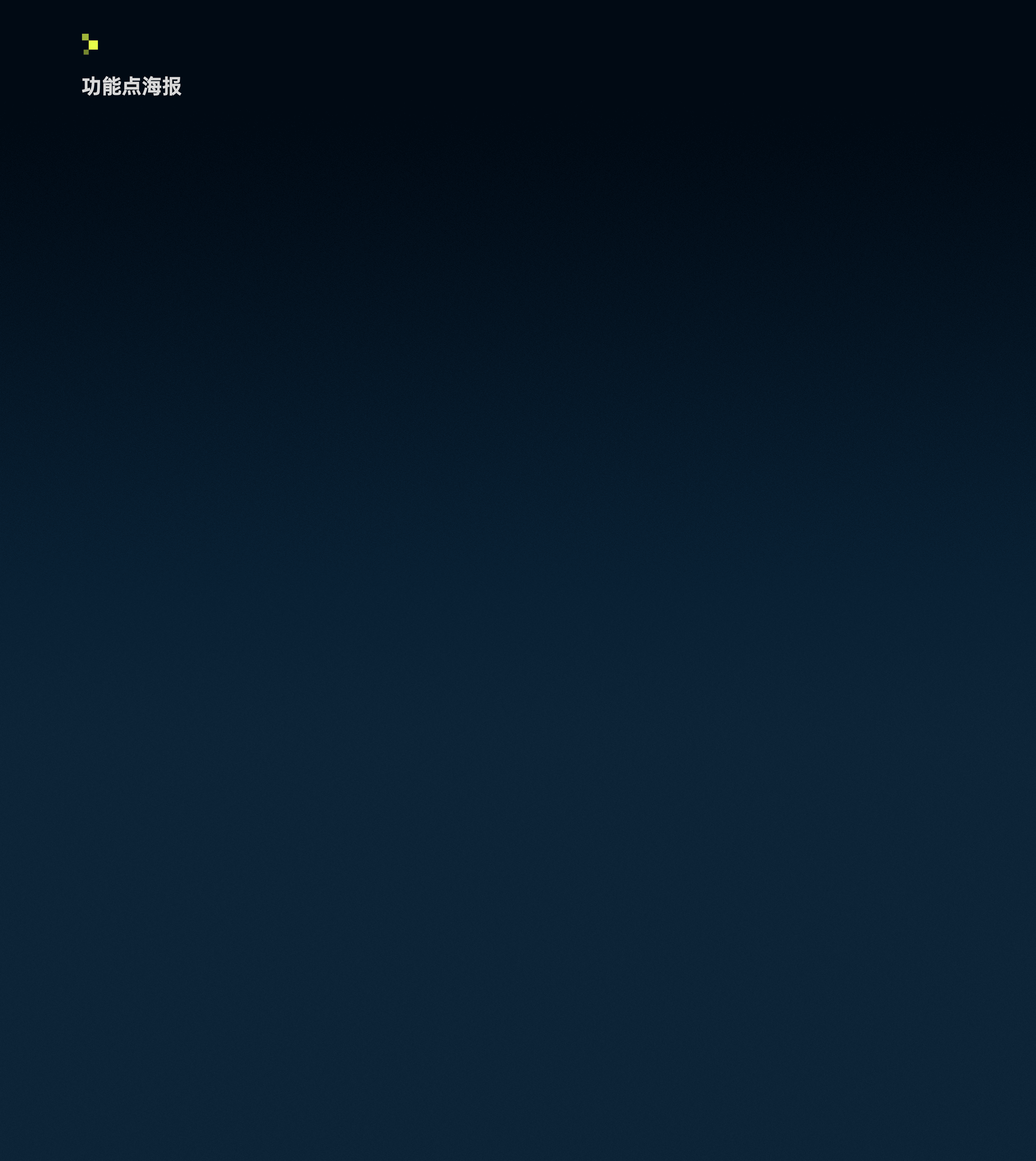 ■■彼安迪2020-2025 OPPO 商业广告视觉合集/部分（图ZNDA5NzUyOTY0） - 海报 - 站酷设计师彼安迪设计原创素材 - 站酷ZCOOL