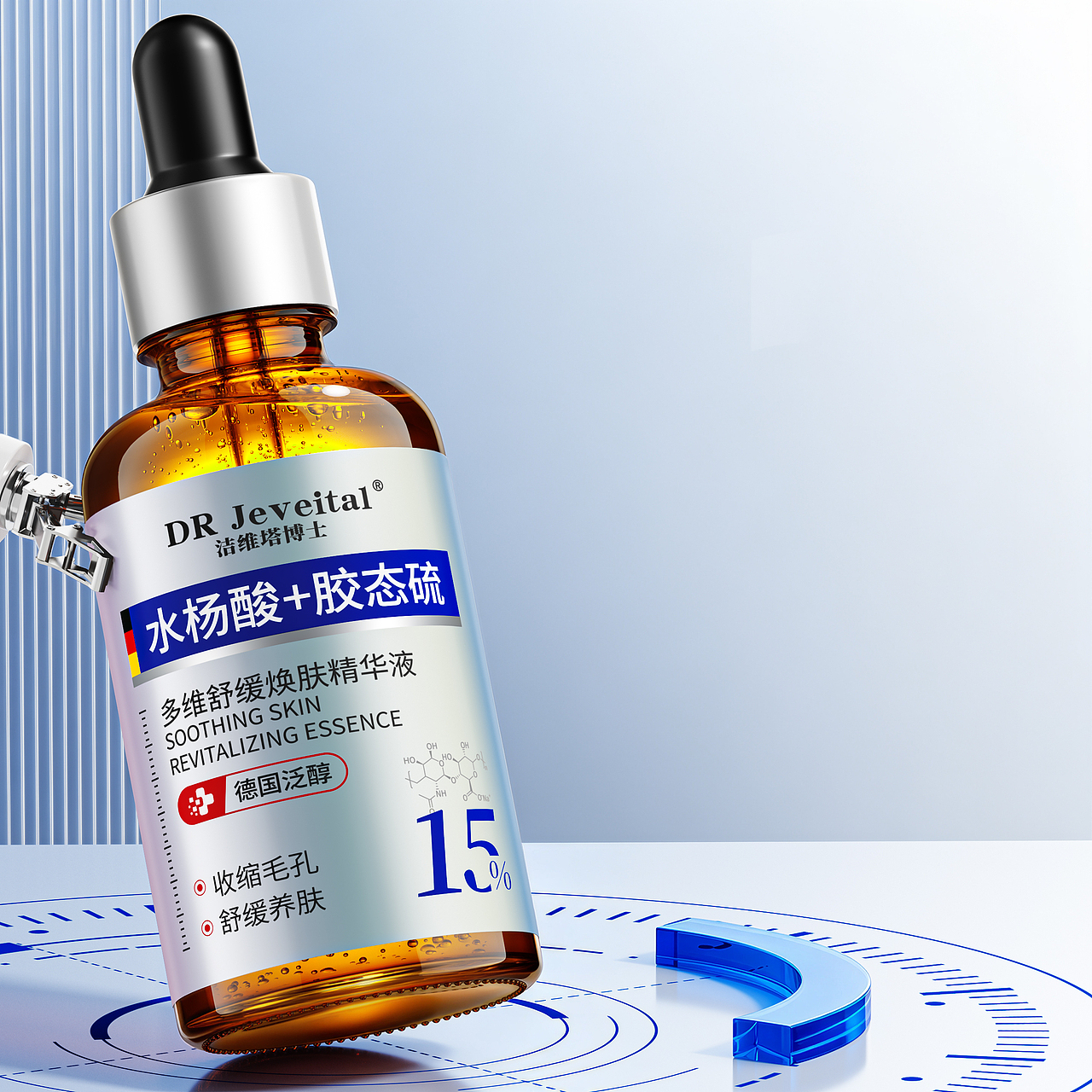 2026年中工作渲染总结(图ZNDA5NzUzMjQw) - 产品 - 站酷设计师Mis_阿军原创素材 - 站酷ZCOOL