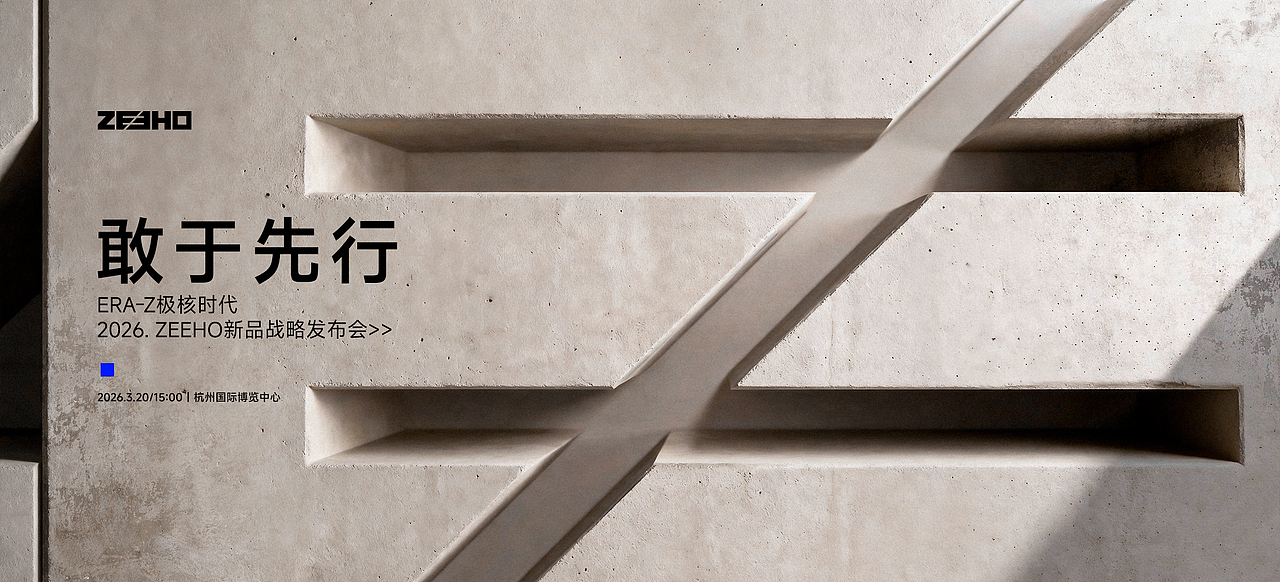 日常海报合集（图ZNDA5NzUzNTY4） - 海报 - 站酷设计师旭東原创素材 - 站酷ZCOOL