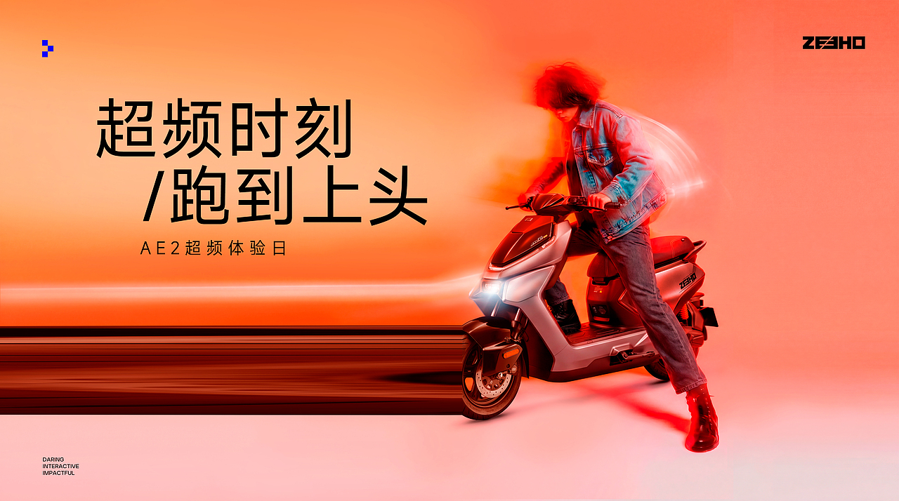日常海报合集（图ZNDA5NzUzNTc2） - 海报 - 站酷设计师旭東原创素材 - 站酷ZCOOL