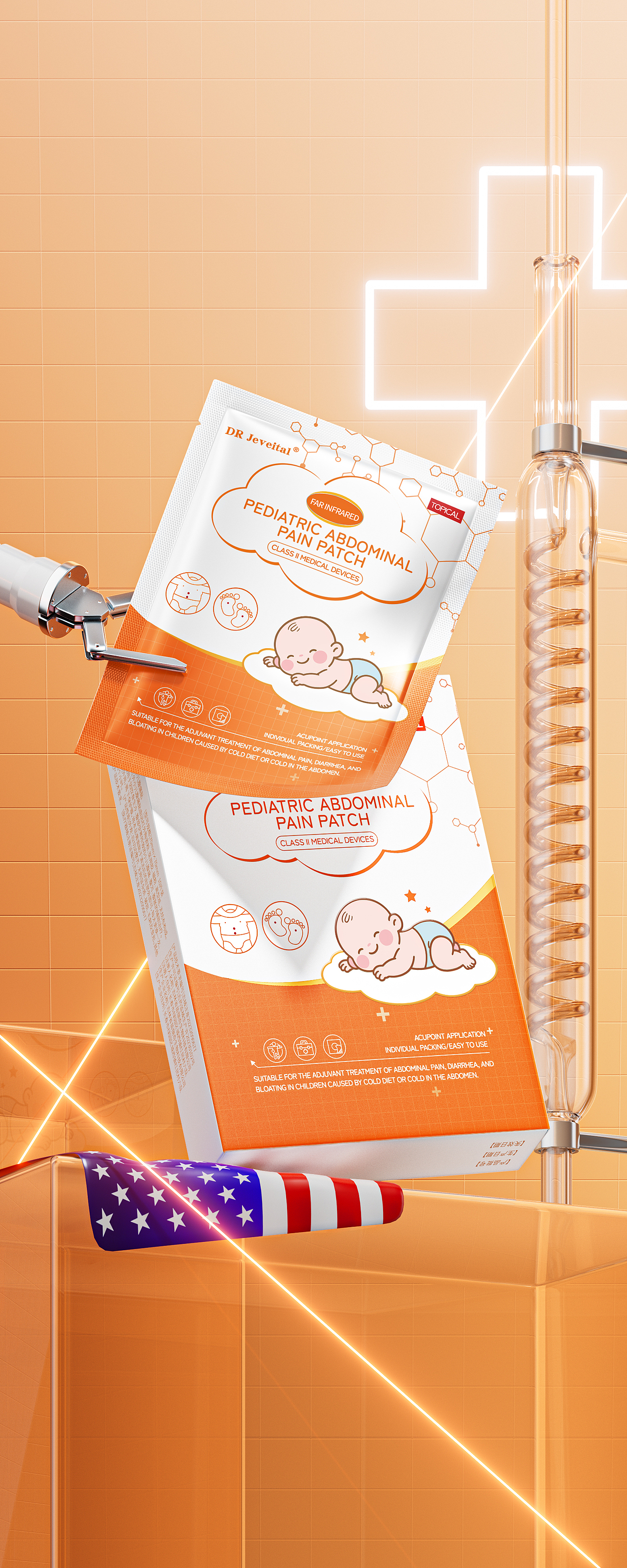 2026年中工作渲染总结(图ZNDA5NzUzNjI0) - 产品 - 站酷设计师Mis_阿军原创素材 - 站酷ZCOOL
