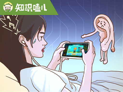 当代耳背文学大师已上线，正式确诊为聋的传人!