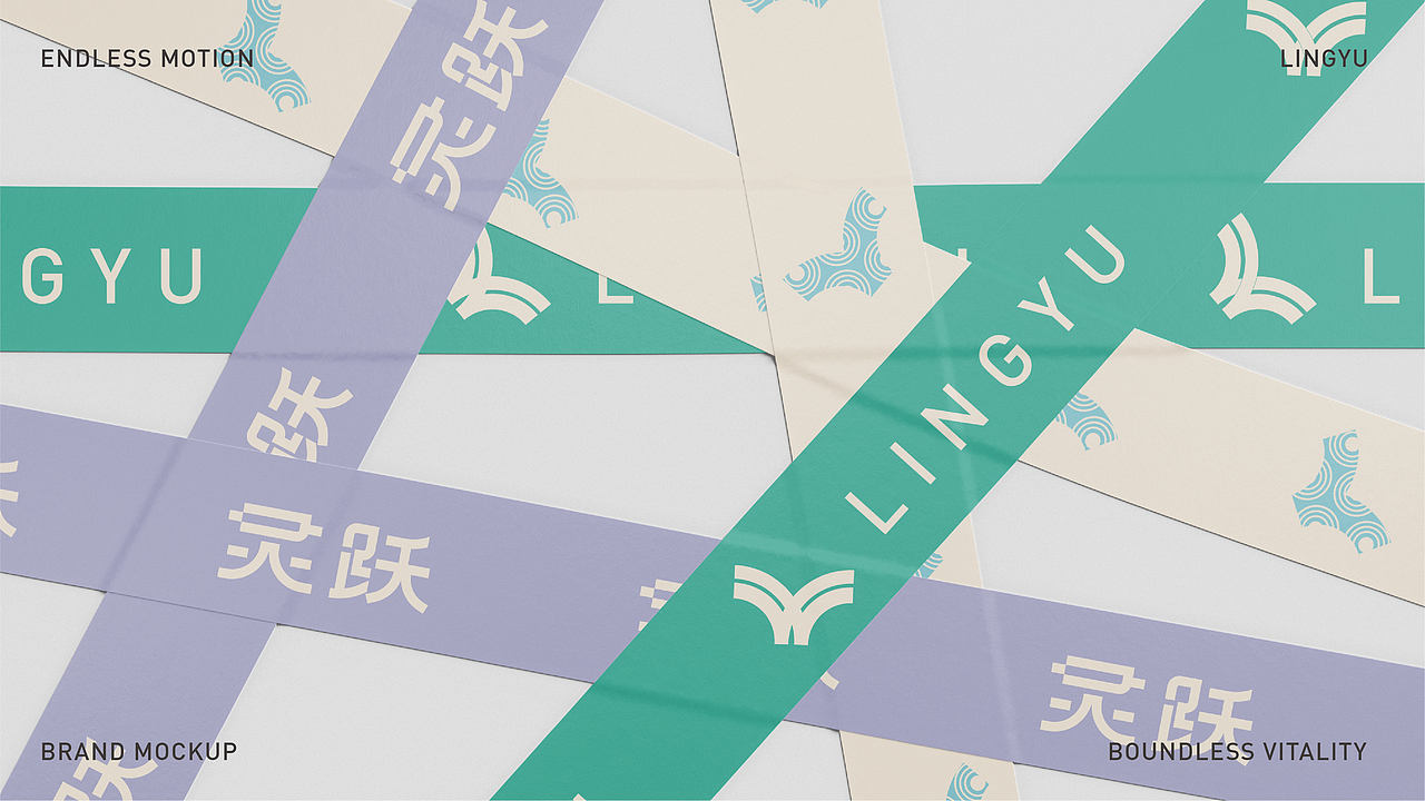 灵跃 | 运动服装品牌提案 【逐浪派对】(图ZNDA5NzYwMzA4) - 品牌 - 站酷设计师关你西红柿呀原创素材 - 站酷ZCOOL