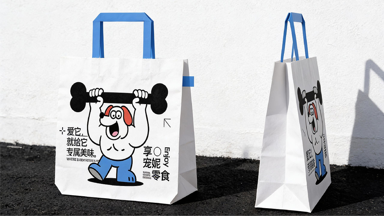 宠妮「PET GIRL」 宠物零食品牌设计（图ZNDA5NzYwMzUy） - 品牌 - 站酷设计师黄香蕉丁原创素材 - 站酷ZCOOL