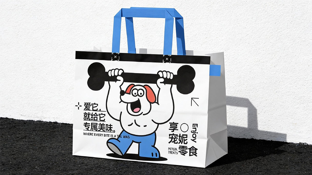 宠妮「PET GIRL」 宠物零食品牌设计（图ZNDA5NzYwMzYw） - 品牌 - 站酷设计师黄香蕉丁原创素材 - 站酷ZCOOL