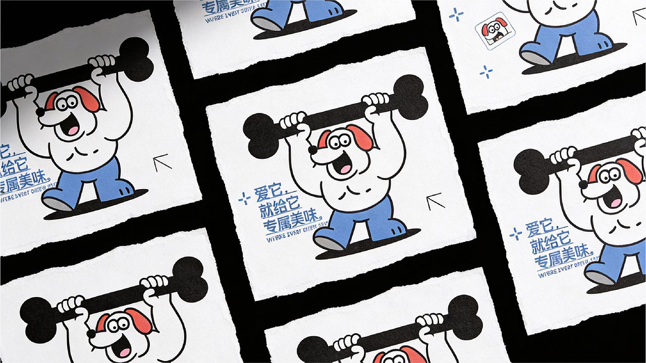 宠妮「PET GIRL」 宠物零食品牌设计（图ZNDA5NzYwNDI0） - 品牌 - 站酷设计师黄香蕉丁原创素材 - 站酷ZCOOL