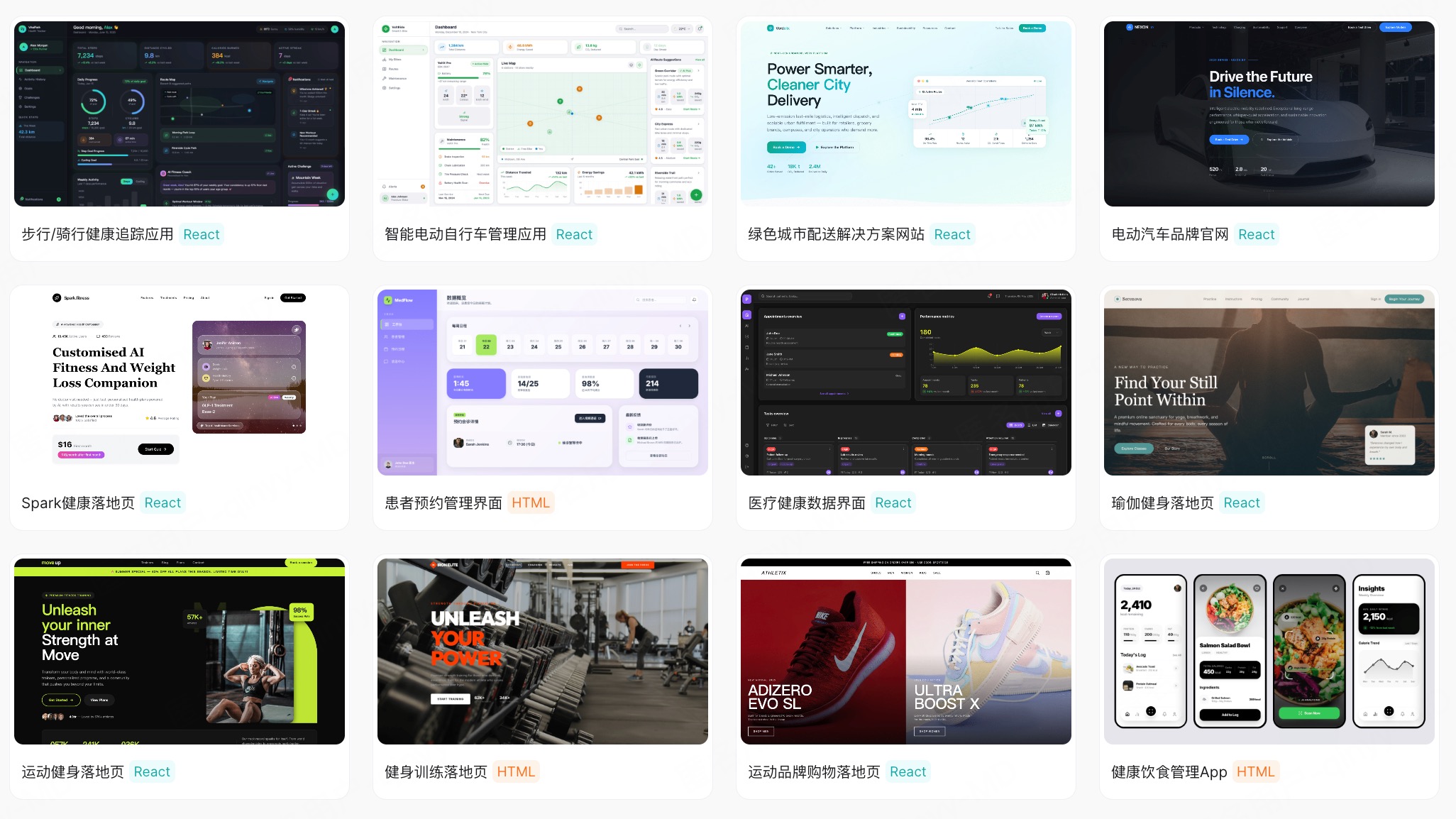 AI UI工具直出前端代码，设计师在2026年还剩多少生存空间？（图ZMTU3Mzk2MjQ=） - 观点 - 站酷设计师冷山风原创素材 - 站酷ZCOOL