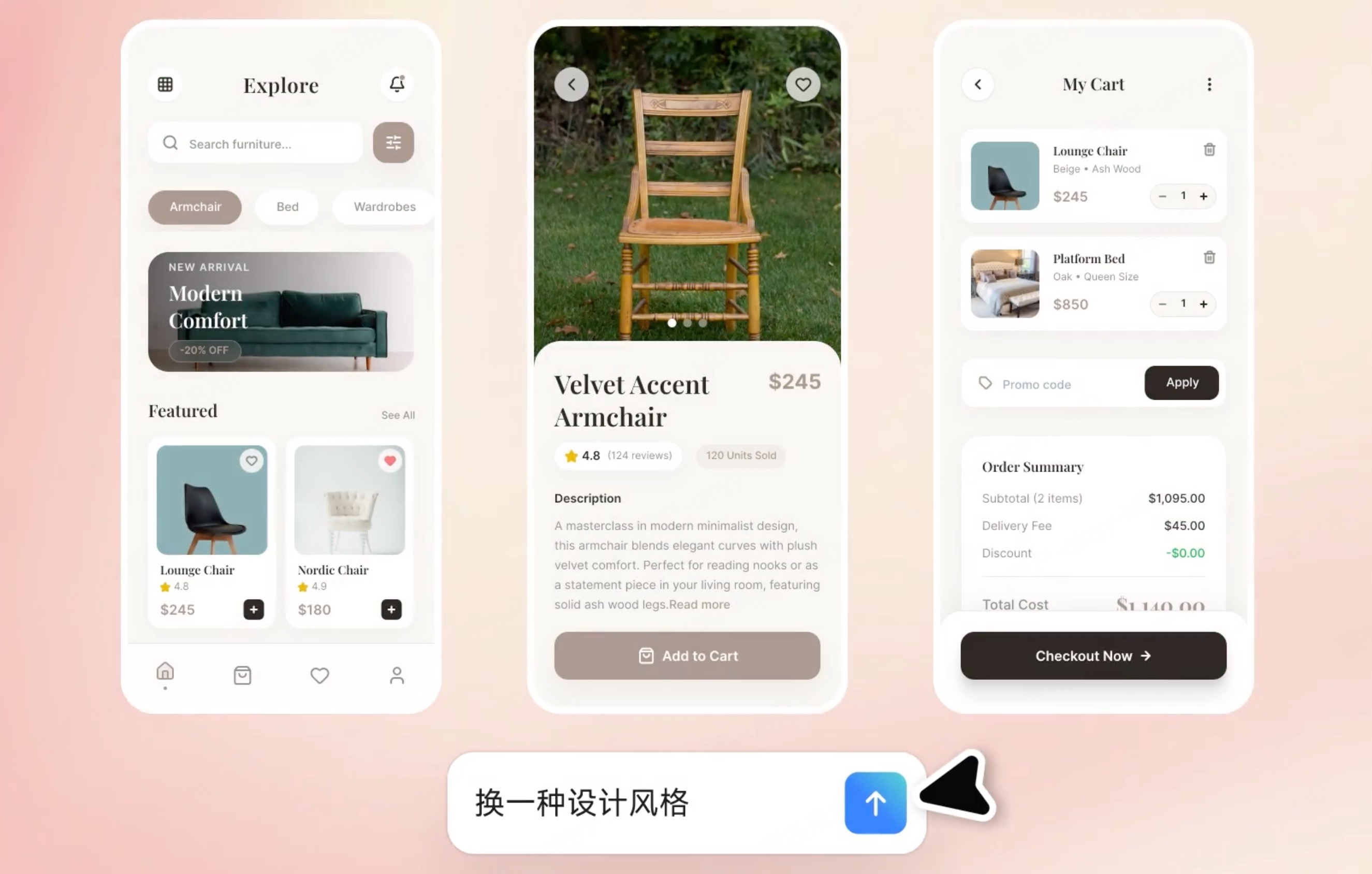 AI UI工具直出前端代码，设计师在2026年还剩多少生存空间？（图ZMTU3Mzk2MzI=） - 观点 - 站酷设计师冷山风原创素材 - 站酷ZCOOL
