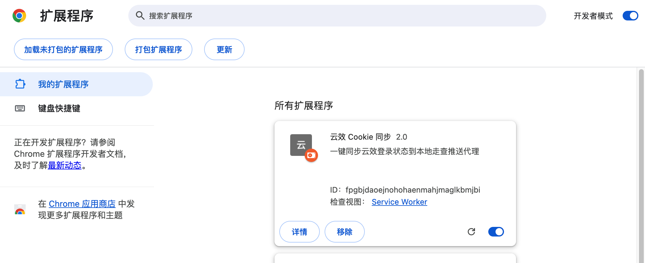 告别逐像素比对——UI走查自动化的完整落地实践(图ZMTU3Mzk3NjA=) - 观点 - 站酷设计师大脸包纸原创素材 - 站酷ZCOOL