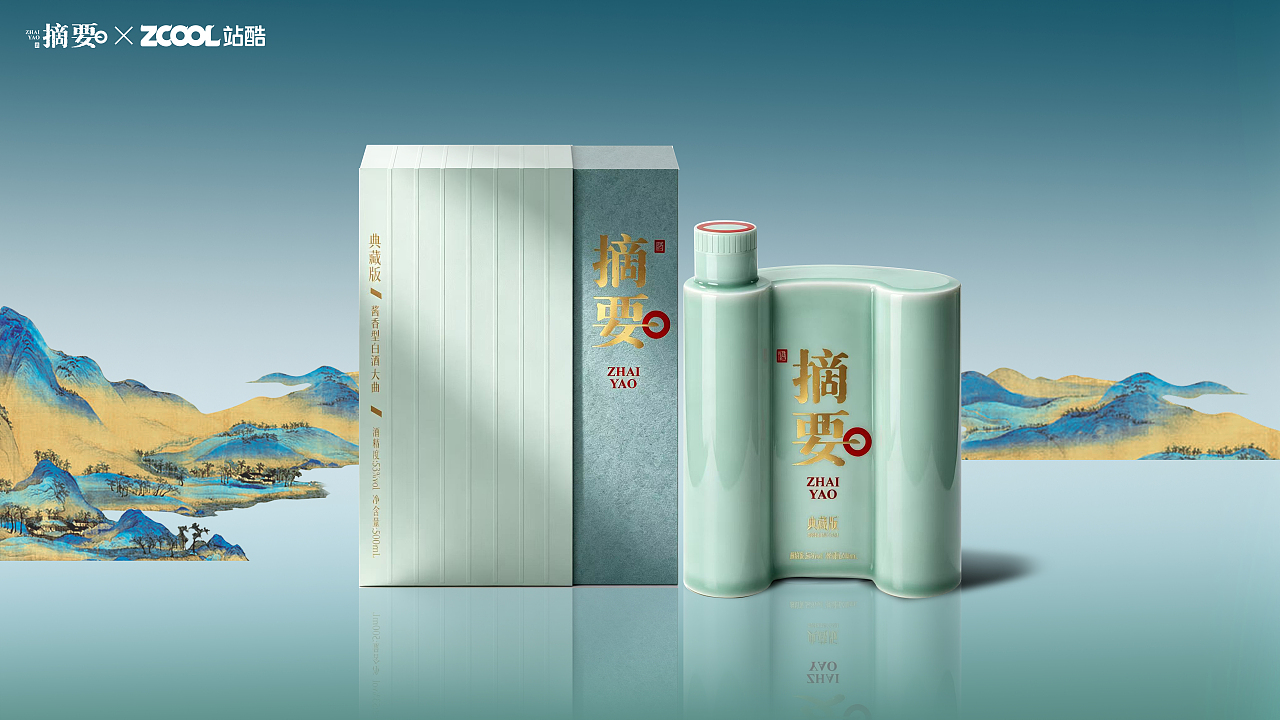 东方酱酒 书酒合一（图ZNDA5NzY0NDY0） - 产品 - 站酷设计师黄晃晃HHH原创素材 - 站酷ZCOOL