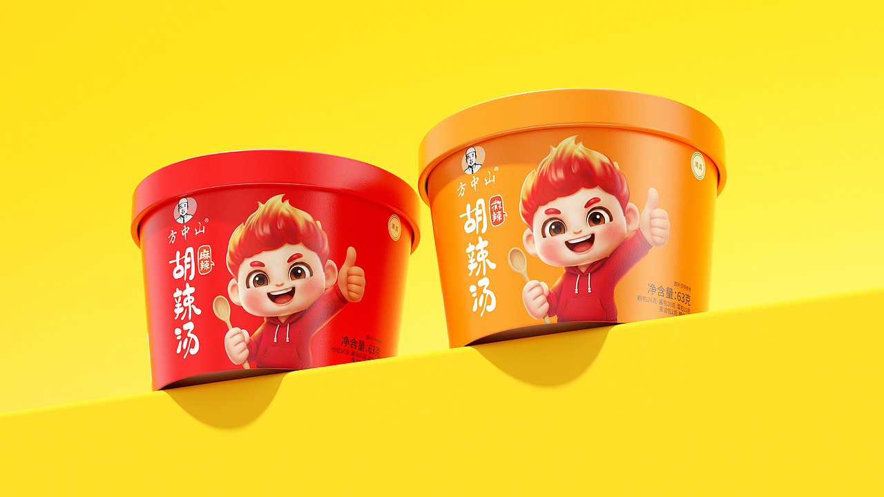 方中山水冲速食胡辣汤新品视觉设计(图ZNDA5NzY2MDI4) - 包装 - 站酷设计师蓝色盛火原创素材 - 站酷ZCOOL