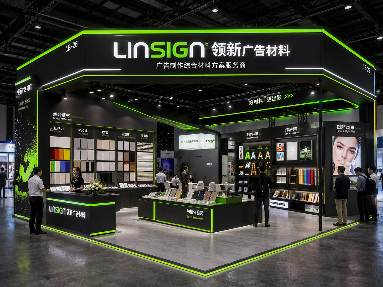 一张平面图，AI生成整套展厅（图ZNDA5NzY2NDYw） - 展陈设计 - 站酷设计师古月AI设计原创素材 - 站酷ZCOOL