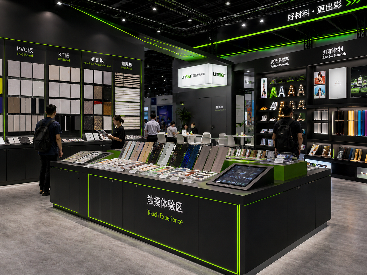 一张平面图，AI生成整套展厅（图ZNDA5NzY2NDY4） - 展陈设计 - 站酷设计师古月AI设计原创素材 - 站酷ZCOOL
