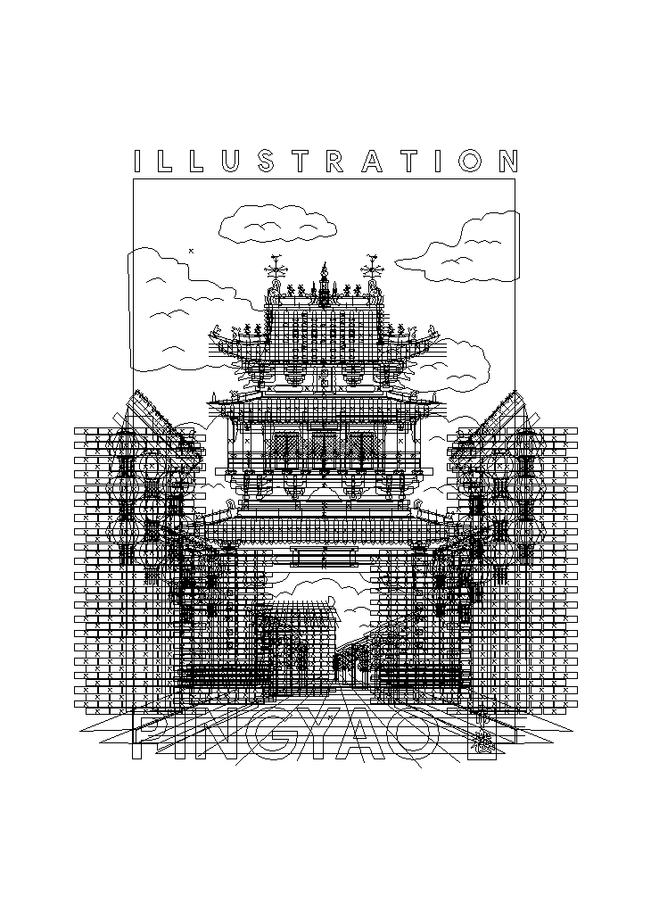 平遥古城（图ZNDA5NzY3NjY0） - 商业插画 - 站酷设计师奇怪yo原创素材 - 站酷ZCOOL