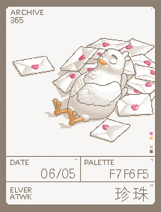 365诞生色-06/June（图ZNDA5NzY5MDUy） - 像素画 - 站酷设计师Aaron_Elver原创素材 - 站酷ZCOOL