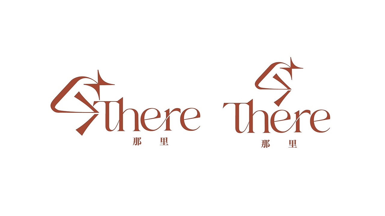 There｜民宿品牌视觉设计（图ZNDA5NzY5NzI0） - 品牌 - 站酷设计师SETUPSTUDIO原创素材 - 站酷ZCOOL
