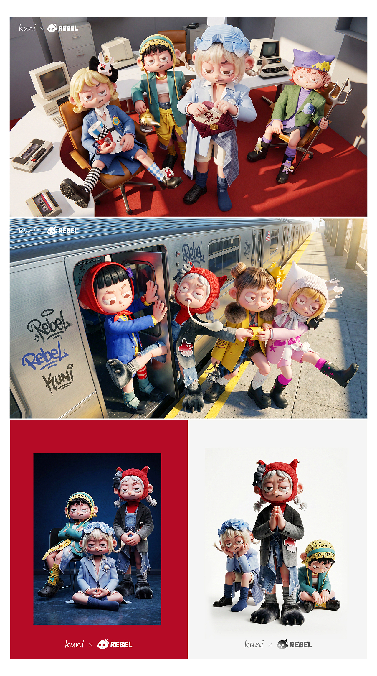 IP设计-反叛童话系列（图ZNDA5NzczOTA4） - 人物/生物 - 站酷设计师冰菓Cream原创素材 - 站酷ZCOOL