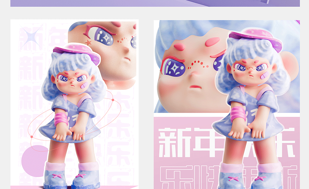 小气包女孩一体式手办（图ZNDA5Nzg3MjI4） - 产品 - 站酷设计师Cpoet原创素材 - 站酷ZCOOL